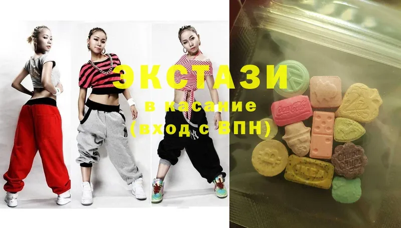 Ecstasy Philipp Plein  блэк спрут ONION  Ногинск 